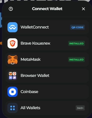 Wallet Connect V3 1